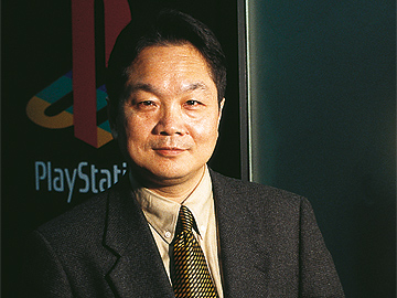 Ken Kutaragi