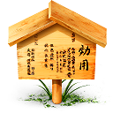 Kanban